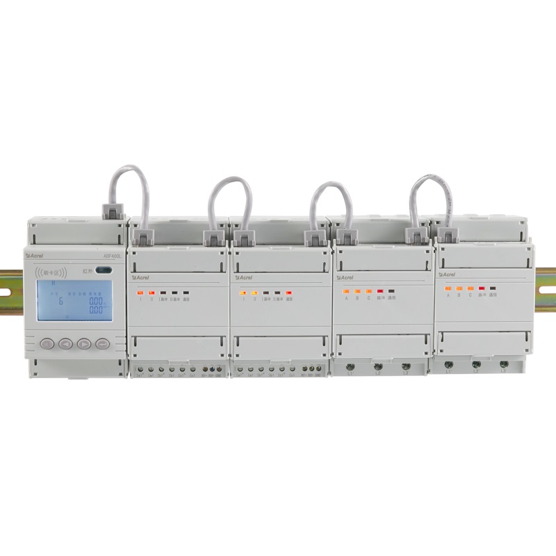 ADF400L系列多用戶電能表